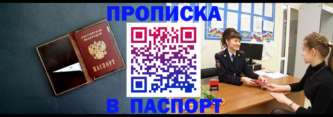 форма 3 в Курчатове